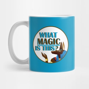 Anubis Mug